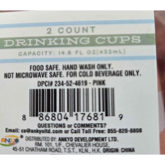 Pink Checkered Drinking Cups 2 in a Pack...(/New) - Picture 5 of 5